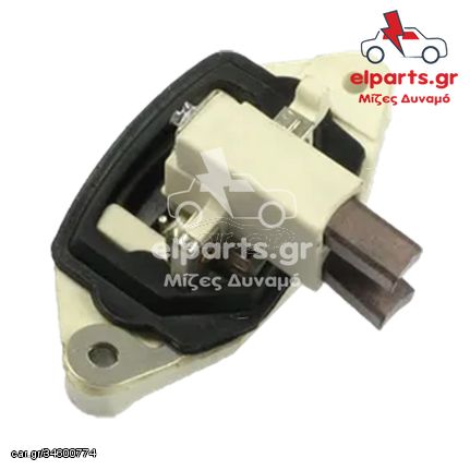 ARE0005 Αυτόματος Regulator Bosch IA4508Y