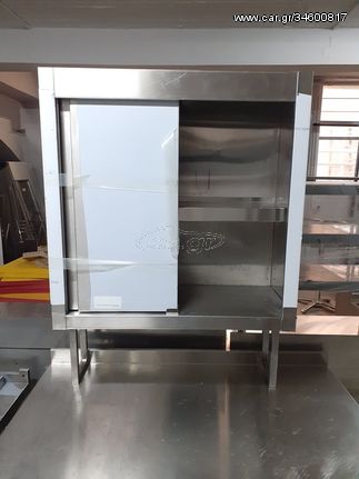 Ποτηριέρα Με Συρόμενες Πόρτες inox & Ένα Ράφι 80x35x110 - Καινούργια.