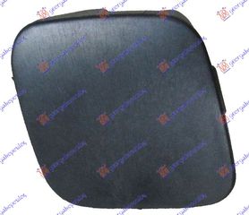 ΚΑΛΥΜΜΑ ΓΑΝΤΖΟΥ ΕΜΠΡΟΣ για TOYOTA COROLLA (E 15) SDN 11-13 για TOYOTA COROLLA (E 15) SDN 11-13