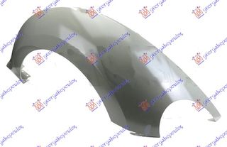 ΦΤΕΡΟ ΕΜΠΡΟΣ για VW NEW BEETLE 11-16 για VW NEW BEETLE 11-16