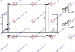 ΨΥΓΕΙΟ A/C ΓΙΑ ΟΛΑ ΒΕΝΖΙΝΗ-ΠΕΤΡΕΛΑΙΟ (640x440x16) για VW P/U AMAROK 10-16 για VW P/U AMAROK 10-16