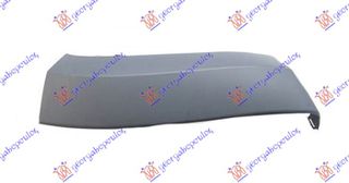 ΠΛΑΣΤΙΚΗ ΚΟΥΡΜΠΑ ΠΡΟΦΥΛ. ΕΜΠΡΟΣ για VW P/U AMAROK 16-22 (S6/S7) για VW P/U AMAROK 16-22 (S6/S7)