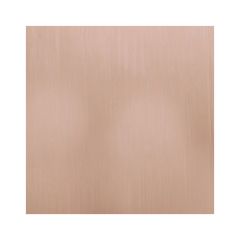 Επιφάνεια Τραπεζιού Tredial Μελαμίνη Μπεζ 70x70cm