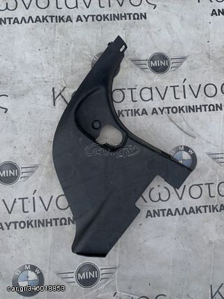 ΔΙΑΚΟΣΜΗΤΙΚΟ ΚΑΛΥΜΜΑ ΠΟΡΤΑΣ BMW ΣΕΙΡΑ 3 F30 F31 F35 M3 F80 (ΚΩΔ. ΑΝΤΑΛ. 7221903)