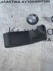 ΔΙΑΚΟΣΜΗΤΙΚΟ ΚΑΛΥΜΜΑ ΕΣΩΤΕΡΙΚΟΥ ΚΑΘΡΕΠΤΗ BMW ΣΕΙΡΑ 2, 3, 4, 5 X6 F16 M2 F87 M4 F82 F83 (ΚΩΔ. ΑΝΤΑΛ. 9234371)