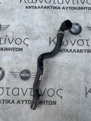 ΣΩΛΗΝΑΣ ΘΕΡΜΑΝΣΗΣ BMW ΣΕΙΡΑ 3, 4 F30 F31 F32 F33 F36 GRAN COUPE (ΚΩΔ. ΑΝΤΑΛ. 64219329645)