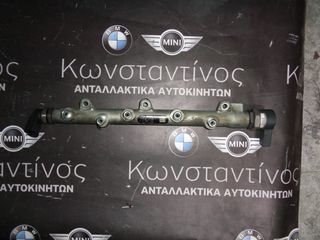 ΜΠΕΚΙΕΡΑ BMW E87-E46-E90-E60 (ΚΩΔ. ΜΠΕΚΙΕΡΑΣ 7787164 )