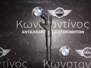 ΜΠΕΚ ΠΕΤΡΕΛΑΙΟΥ BMW E46-X5 E53 (ΚΩΔ. ΜΠΕΚ 7785984 )