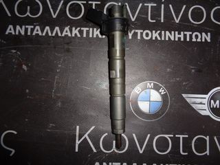 BMW ΜΠΕΚ (ΚΩΔ. ΜΠΕΚ : 7797877) Ε81-Ε88-Ε90-Ε92