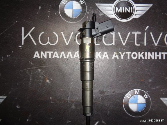 BMW ΜΠΕΚ (ΚΩΔ. ΜΠΕΚ : 7796042 ) Ε90-Ε91-Ε60 LCI 