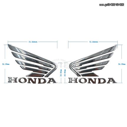 ΑΥΤΟΚΟΛΛΗΤΑ HONDA LOGO 7x5 cm