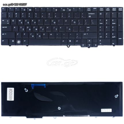 Πληκτρολόγιο Ελληνικό - Greek Laptop Keyboard για HP ProBook 6540b 6545b 6455b 6550b 6555b NSK-HHM0R 9Z.N3F82.M0R 609877-251 63770046701 V103202BS1 V103226BS1 GR Black ( Κωδ.40053GR )