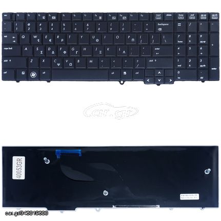 Πληκτρολόγιο Ελληνικό - Greek Laptop Keyboard για HP ProBook 6540b NT875AV BM981US 6545b WZ276UA WZ276UAR 583293-A41 583293-201 583293-261 583293-081 583293-A81 GR Black ( Κωδ.40053GR )