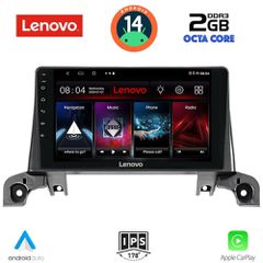 LENOVO LVF 5519_GPS (9inc) MULTIMEDIA TABLET for PEUGEOT 3008 - 5008 mod. 2016-2023