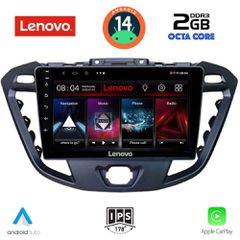 LENOVO LVF 5177_CPA (9inc) MULTIMEDIA TABLET for FORD TRANZIT CUSTOM | TORNEO CUSTOM mod. 2013-2019