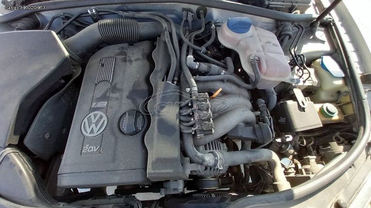 Μπεκιέρα με Μπεκ VW Passat '97 Προσφορά