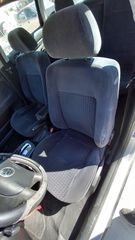 Ζώνες Ασφαλείας VW Passat '97 Προσφορά