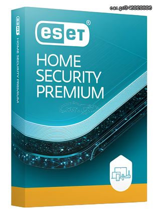 ESET Home Security Premium, 2 συσκευές, 1 έτος