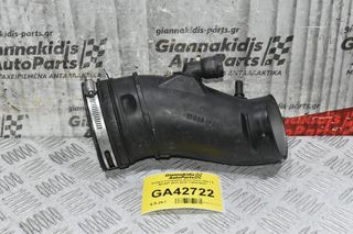 Κολάρο Εισαγωγής Αέρα Volvo S60 1.6 B4164T 2010-2019 1108919S01