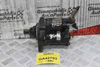 Μίζα Honda HR-V D16W1 1999-2004