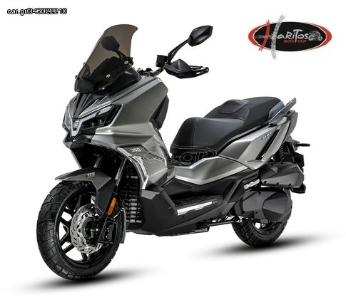 Sym ADX 125 '24 ADX 300 TCS ΑΜΕΣΑ ΔΙΑΘΕΣΙΜΑ