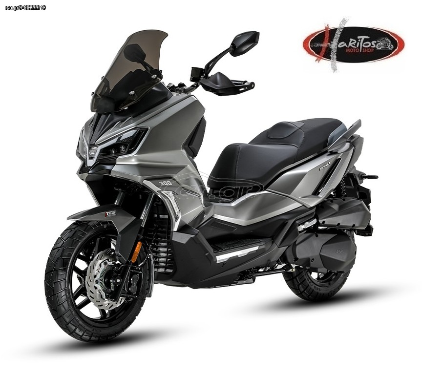 Sym ADX 300 2026 ΑΜΕΣΑ ΔΙΑΘΕΣΙΜΑ ΔΩΡΑ+*ΤΕΛΗ 26*3 ΔΙΑΦΟΡΕΤΙΚΑ ΠΑΚΕΤΑ ΔΩΡΩΝ