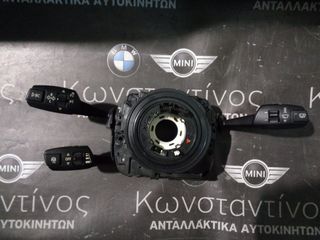 ΦΛΑΣΙΕΡΑ ΚΑΙ ΤΑΙΝΙΑ ΤΙΜΟΝΙΟΥ BMW X6 E71 ΜΕ ΕΝΕΡΓΟ CRUISE CONTROL (ΚΩΔ. ΑΝΤΑΛ.: 9203110 KAI 9121909 )