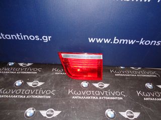 ΦΑΝΑΡΙ ΠΙΣΙΝΟ (REAR LIGHT) ΚΑΠΟΥ BMW Χ5 Ε70 ΔΕΞΙ (RIGHT) - (ΚΩΔ. ΑΝΤΑΛ.: 7200822 )