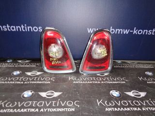 ΦΑΝΑΡΙΑ ΠΙΣΙΝΑ (REAR LIGHTS) MINI R56 ΛΕΥΚΟ ΦΛΑΣ (ΚΩΔ. ΑΝΤΑΛ.: 2757009 KAI 2757010 )