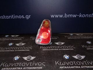 ΦΑΝΑΡΙ ΠΙΣΙΝΟ (REAR LIGHT) R50 FACELIFT (ΚΩΔ. ΑΝΤΑΛ.: 7166956 ) - ΔΕΞΙ (RIGHT)