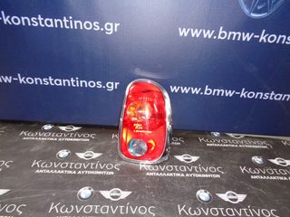 ΦΑΝΑΡΙ ΠΙΣΙΝΟ (REAR LIGHT) R60 COUNTRYMAN (ΚΩΔ. ΑΝΤΑΛ.: 9808150 ) ΔΕΞΙ (RIGHT)