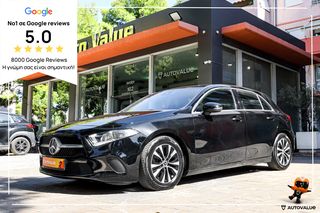 Mercedes-Benz A 180 '21 1.3cc 136ΗP ΑUTOMATIC ΕΛΛΗΝΙΚΟ