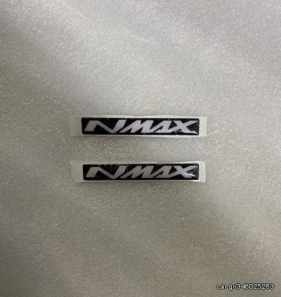 ΑΥΤΟΚΟΛΛΗΤΑ ΓΡΑΜΜΑΤΑ YAMAHA N-MAX ΜΑΥΡΟ-ΛΕΥΚΟ 8x1.5 cm