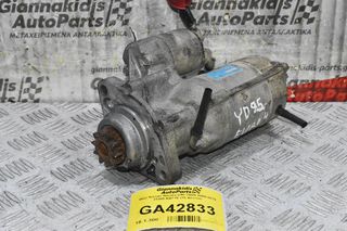 Μίζα Nissan Navara D40 YD25 2005-2015 23300-EB71E (10 Δόντια)