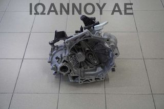ΣΑΣΜΑΝ 5ΑΡΙ START STOP ΦΥΣΙΚΟ ΑΕΡΙΟ FM5DF008 (SBY) 19.000ΧΛΜ DBY 1.0cc T VW POLO 2017 - 2020