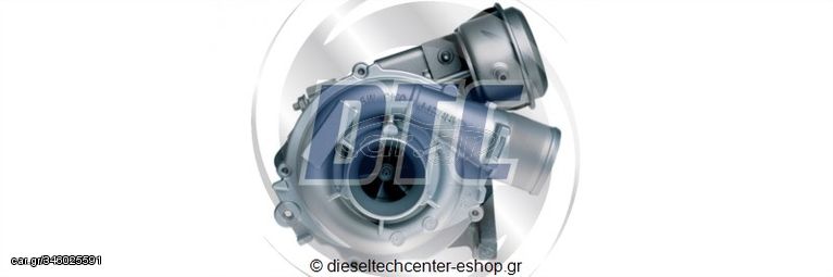 Τουρμπίνες 53039700105 | dieseltechcenter-eshop