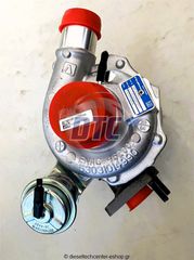 Τουρμπίνες 53039700516 | dieseltechcenter-eshop