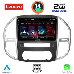 MEGASOUND - LENOVO LVF 5429_CPA (10inc) MULTIMEDIA TABLET for MERCEDES VITO – VIANO  (W447) mod. 2015>