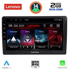 MEGASOUND - LENOVO LVF 5005_CPA (10inc) MULTIMEDIA TABLET for AUDI A4 mod. 2008-2015