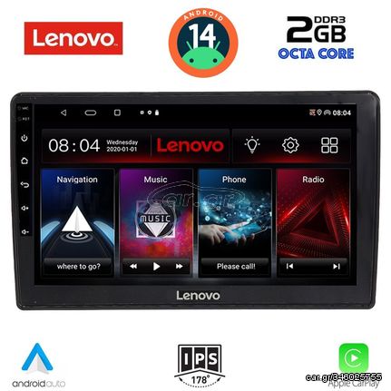 MEGASOUND - LENOVO LVF 5005_CPA (10inc) MULTIMEDIA TABLET for AUDI A4 mod. 2008-2015