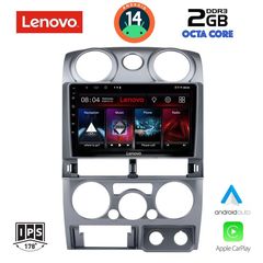 MEGASOUND - LENOVO LVF 5254_CPA (9inc) MULTIMEDIA TABLET for ISUZU D-MAX mod. 2008-2012