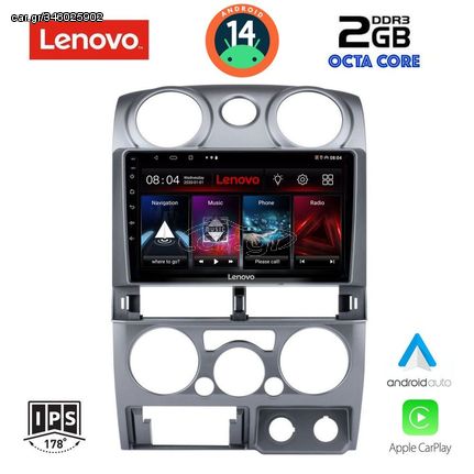 MEGASOUND - LENOVO LVF 5254_CPA (9inc) MULTIMEDIA TABLET for ISUZU D-MAX mod. 2008-2012