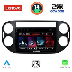 MEGASOUND - LENOVO LVF 5760_CPA (9inc) MULTIMEDIA TABLET for VW TIGUAN mod. 2004-2016