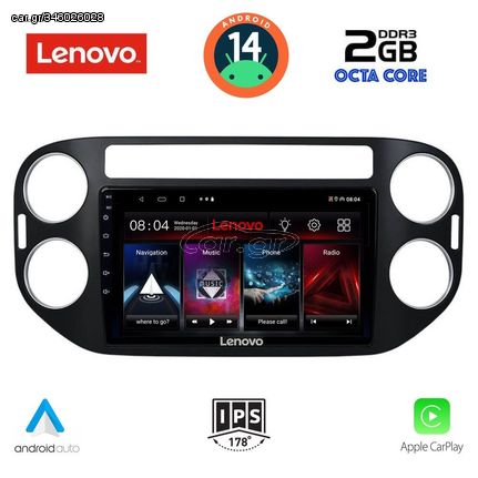 MEGASOUND - LENOVO LVF 5760_CPA (9inc) MULTIMEDIA TABLET for VW TIGUAN mod. 2004-2016