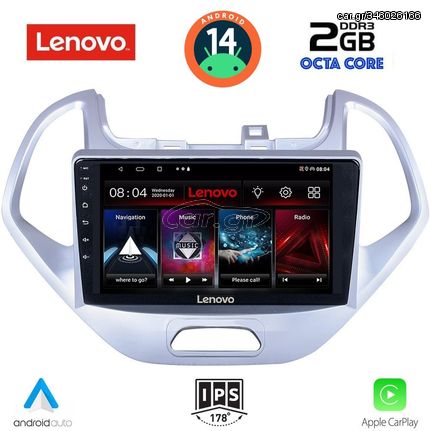 MEGASOUND - LENOVO LVF 5167LO_CPA (9inc) MULTIMEDIA TABLET for FORD KA mod. 2017>