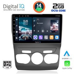 MEGASOUND - DIGITAL IQ RTG 4085_CPA (10inc) MULTIMEDIA TABLET for CITROEN C4 -DS4 mod. 2011-2018