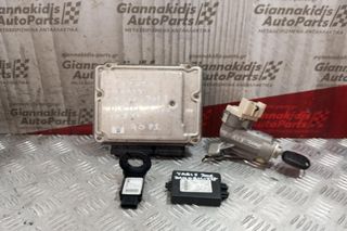 Σετ Immobilizer Toyota Yaris 2006-2012 89780-0D010 89783-0D020 N0502241256B 89661-0D450