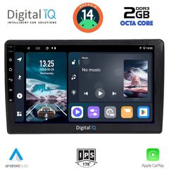 MEGASOUND - DIGITAL IQ RTG 4005_CPA (10inc) MULTIMEDIA TABLET for AUDI A4 mod. 2008-2015