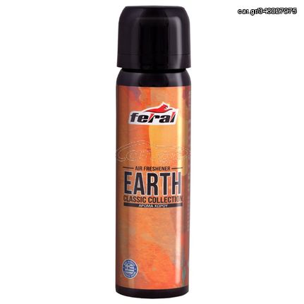 Αρωματικό Αυτοκινήτου Spray Feral Classic Collection Earth 70ml