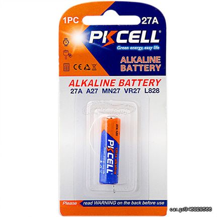 Pkcell Συναγερμού V27A-1B 12V (1τμχ)